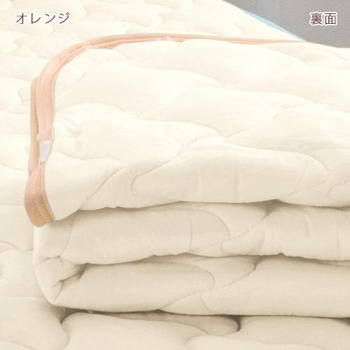敷きパッド ダブル ロマンス小杉 綿100％ シンカーパイル 天竺ニット レーヨン100％ 敷きパット リバーシブル ベッドパ | ロマンス小杉 | 05