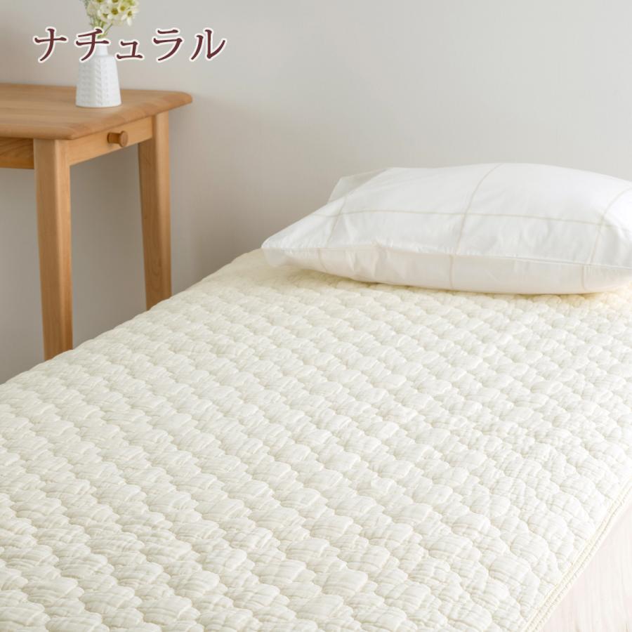 敷きパッド ジュニア 綿100% 丸洗いOK ロマンス小杉 ワンウォッシュガーゼ 敷きパッド 二重ガーゼ 敷きパッド 夏用 イブル | ロマンス小杉 | 06