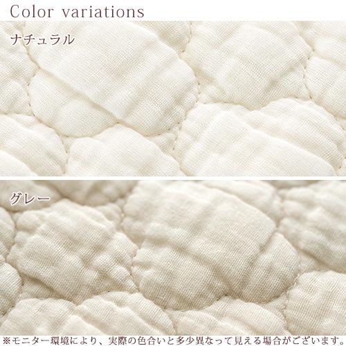 敷きパッド ダブル 綿100% 洗える ロマンス小杉 ワンウォッシュガーゼ 敷きパッド 二重ガーゼ 敷パッド 夏用敷きパット イブル ベッドパッド | ロマンス小杉 | 01