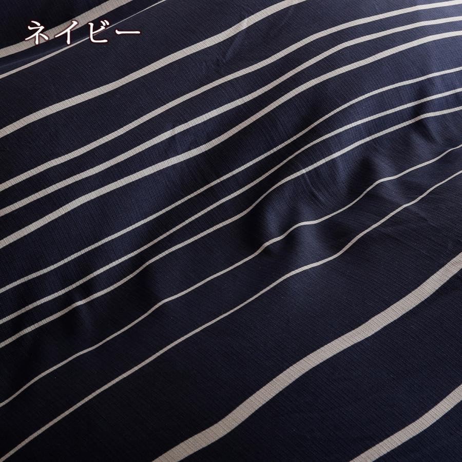 西川 冬用の掛け布団カバー クイーン 日本製 あたたか掛けふとんカバーME40クィーン | 西川 | 08