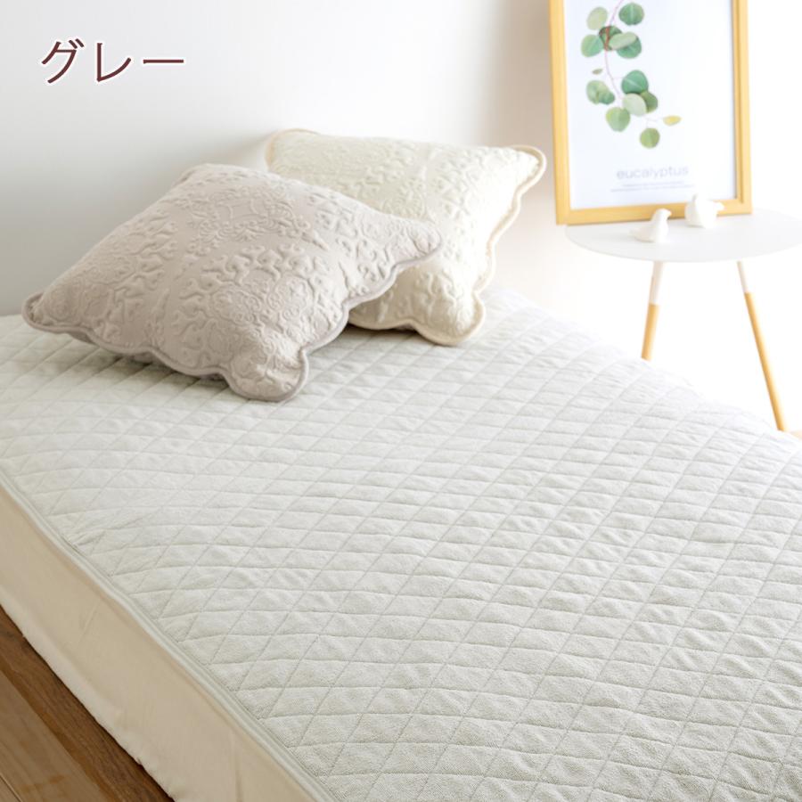 敷きパッド ワイドダブル ロマンス小杉 夏用 オールコットン 綿100% パイル ロングシーズン 春 夏 秋 冬 敷パッド 敷きパット | ロマンス小杉 | 02