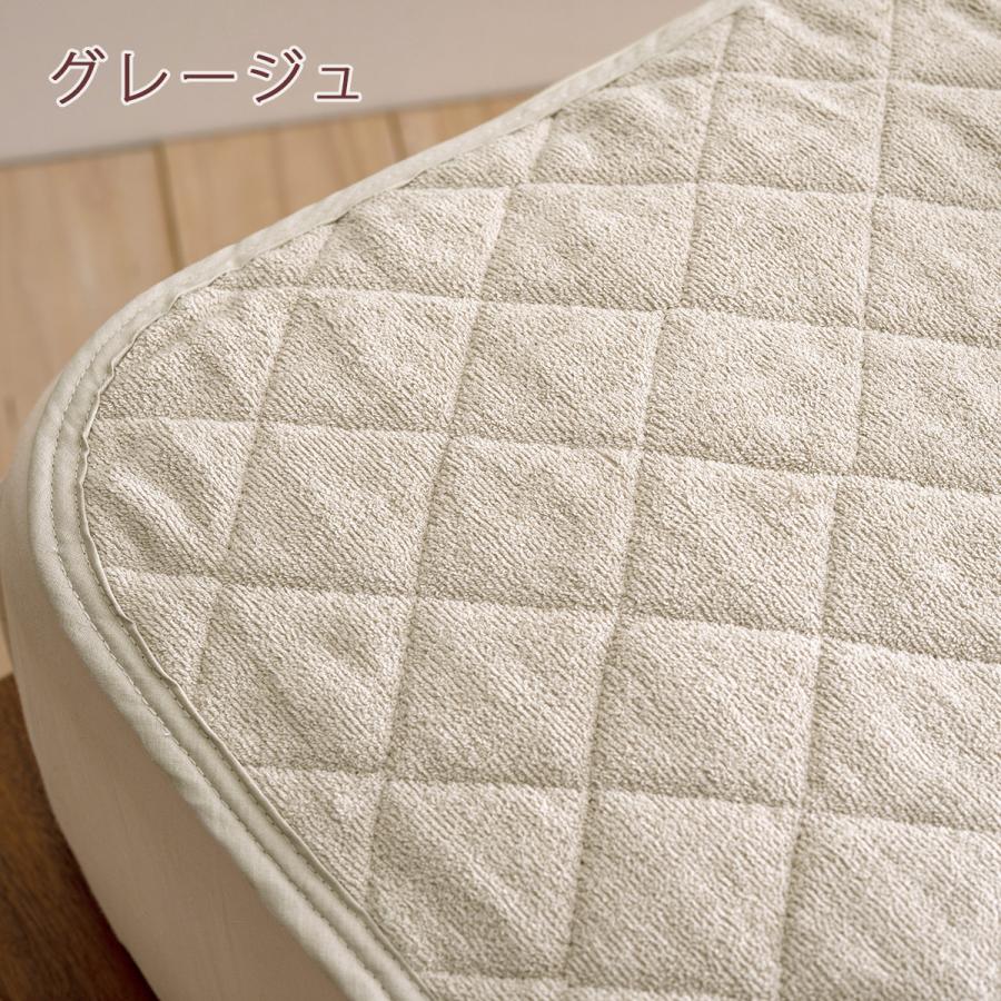 敷きパッド ワイドダブル ロマンス小杉 夏用 オールコットン 綿100% パイル ロングシーズン 春 夏 秋 冬 敷パッド 敷きパット | ロマンス小杉 | 04