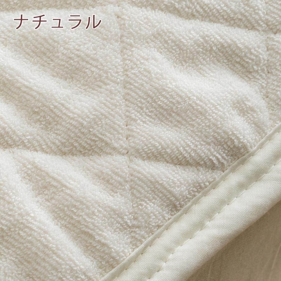 敷きパッド ワイドダブル ロマンス小杉 夏用 オールコットン 綿100% パイル ロングシーズン 春 夏 秋 冬 敷パッド 敷きパット | ロマンス小杉 | 06