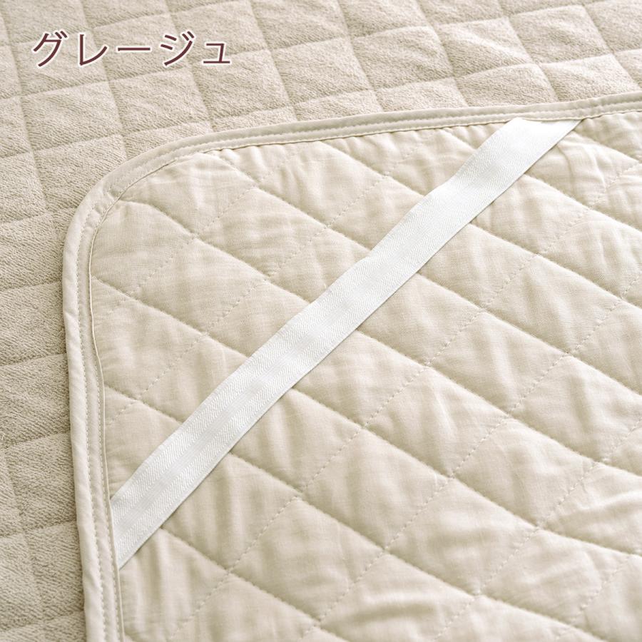 敷きパッド ワイドダブル ロマンス小杉 夏用 オールコットン 綿100% パイル ロングシーズン 春 夏 秋 冬 敷パッド 敷きパット | ロマンス小杉 | 08