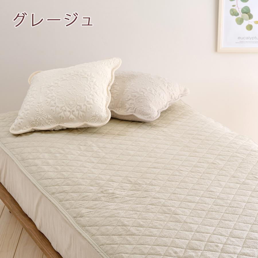 敷きパッド クィーン ロマンス小杉 夏用 オールコットン 綿100% パイル ロングシーズン 一年中 敷パッド 敷きパット クイーン | ロマンス小杉 | 05