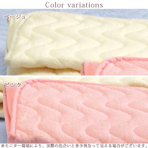 敷きパッド ダブル 日本製 ロマンス小杉 綿100% パイル 一年中 敷パッド 敷パット ベッドパッド ダブルサイズ | ロマンス小杉 | 01