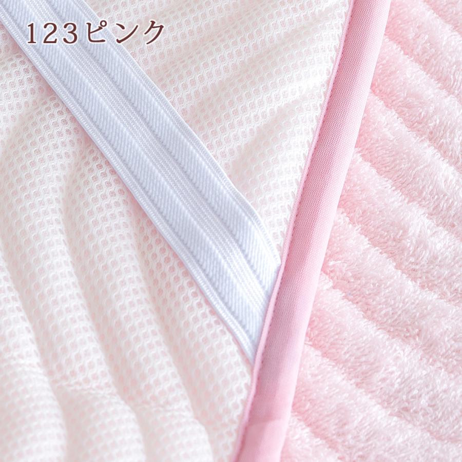 敷きパッド ダブル 日本製 ロマンス小杉 綿100% パイル 一年中 敷パッド 敷パット ベッドパッド ダブルサイズ | ロマンス小杉 | 05