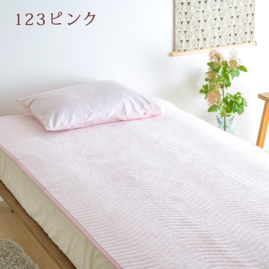 敷きパッド ダブル 日本製 ロマンス小杉 綿100% パイル 一年中 敷パッド 敷パット ベッドパッド ダブルサイズ | ロマンス小杉 | 07