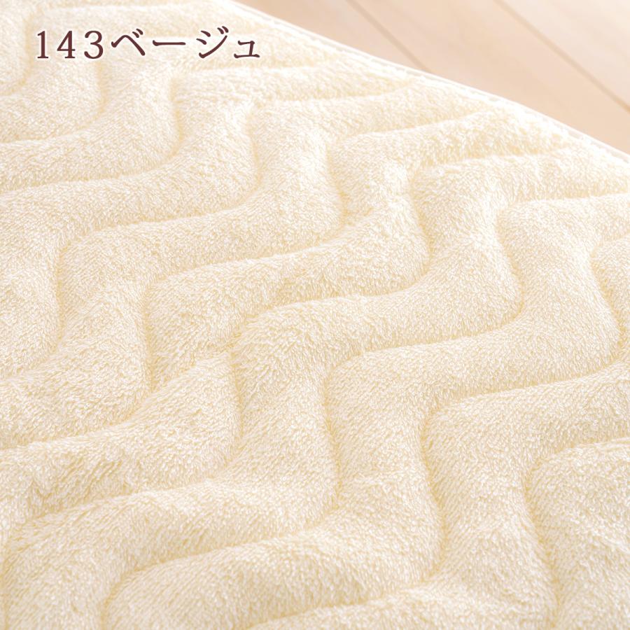 敷きパッド ダブル 日本製 ロマンス小杉 綿100% パイル 一年中 敷パッド 敷パット ベッドパッド ダブルサイズ | ロマンス小杉 | 08