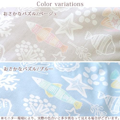 羽毛布団 ジュニア 夏用 ロマンス小杉 羽毛肌掛け布団 洗えるホワイトダウン85％ 日本製 ジュニアサイズ135×185cm ダウンケット | ロマンス小杉 | 01