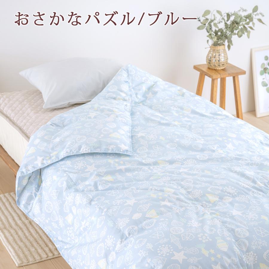 羽毛布団 ジュニア 夏用 ロマンス小杉 羽毛肌掛け布団 洗えるホワイトダウン85％ 日本製 ジュニアサイズ135×185cm ダウンケット | ロマンス小杉 | 02