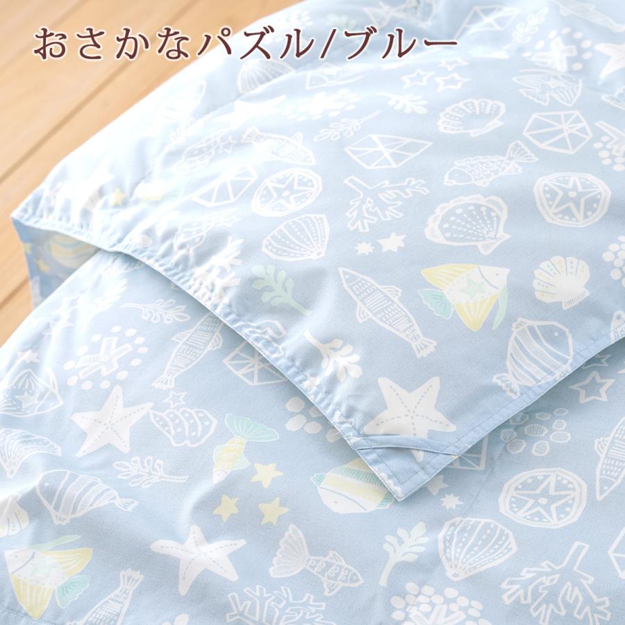 羽毛布団 ジュニア 夏用 ロマンス小杉 羽毛肌掛け布団 洗えるホワイトダウン85％ 日本製 ジュニアサイズ135×185cm ダウンケット | ロマンス小杉 | 04