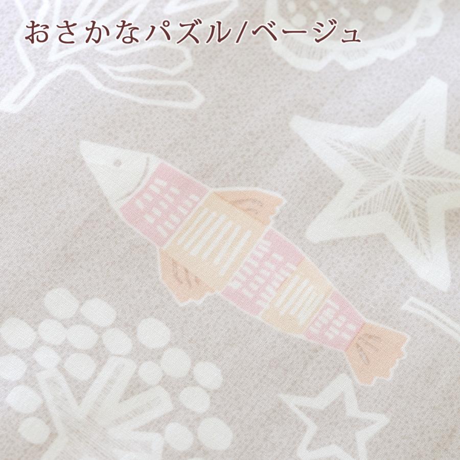 羽毛布団 ジュニア 夏用 ロマンス小杉 羽毛肌掛け布団 洗えるホワイトダウン85％ 日本製 ジュニアサイズ135×185cm ダウンケット | ロマンス小杉 | 07