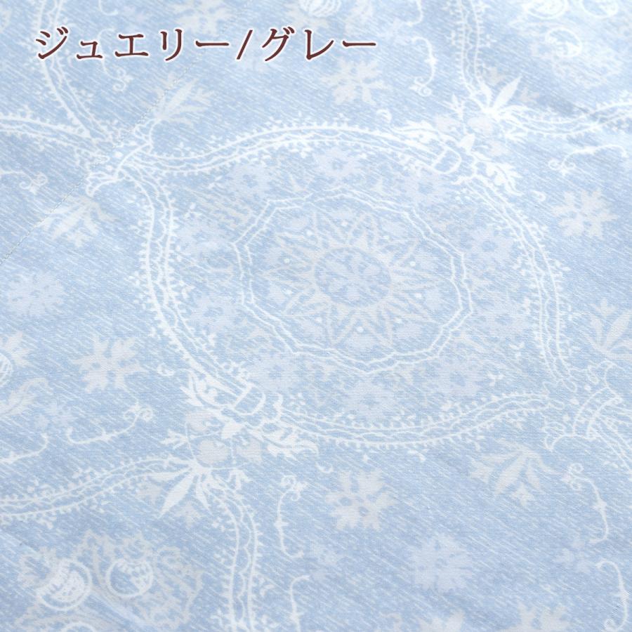 羽毛肌掛け布団 シングル 洗える 日本製 羽毛布団 夏用 ダウンケット ロマンス小杉 ダウン93% 0.3kg DP400 羽毛肌布団 抗菌 防臭加工 | ロマンス小杉 | 04