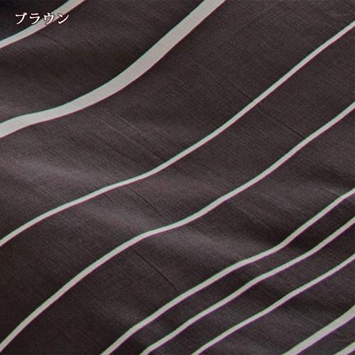 掛け布団カバー 冬用 ダブル 西川 日本製 あたたか 羽毛布団対応 掛けふとんカバー 掛けカバー meeシリーズ 綿100 | 西川 | 05