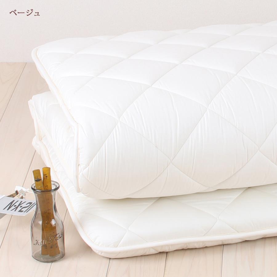 羽毛布団セット シングル 西川 羽毛布団2点セット 布団セット 組布団セット 掛け布団 敷き布団 西川リビング