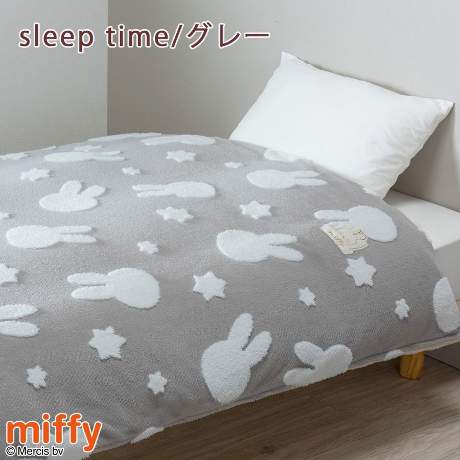 西川（nishikawa） 掛け布団カバー シングル 冬用の掛けふとんカバー