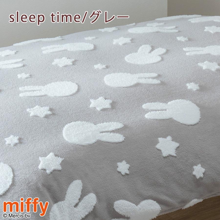 西川（nishikawa） 掛け布団カバー シングル 冬用の掛けふとんカバー