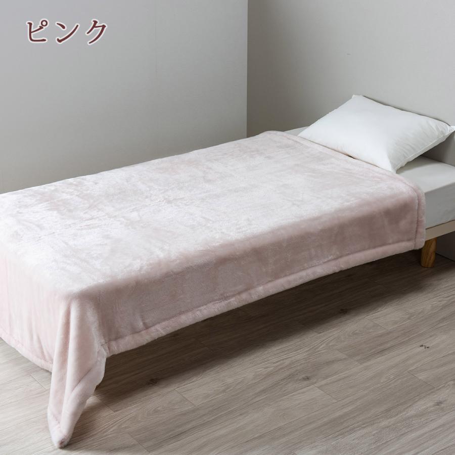 毛布 シングル アクリル毛布 西川 吸湿発熱 日本製 泉大津 ニューマイヤー毛布 ウォームアルファ ブランケット 洗える あったか 西川産業 もうふ シングル_3