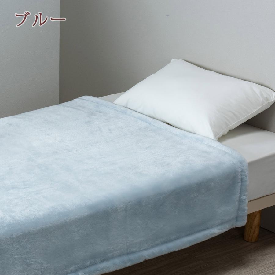 毛布 シングル アクリル毛布 西川 吸湿発熱 日本製 泉大津 ニューマイヤー毛布 ウォームアルファ ブランケット 洗える あったか 西川産業 もうふ シングル_4
