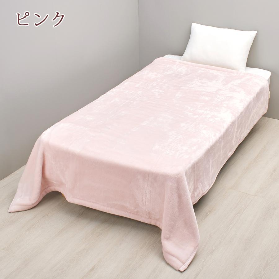 毛布 シングル アクリル毛布 西川 吸湿発熱 日本製 泉大津 ニューマイヤー毛布 ウォームアルファ ブランケット 洗える あったか 西川産業 もうふ シングル_5