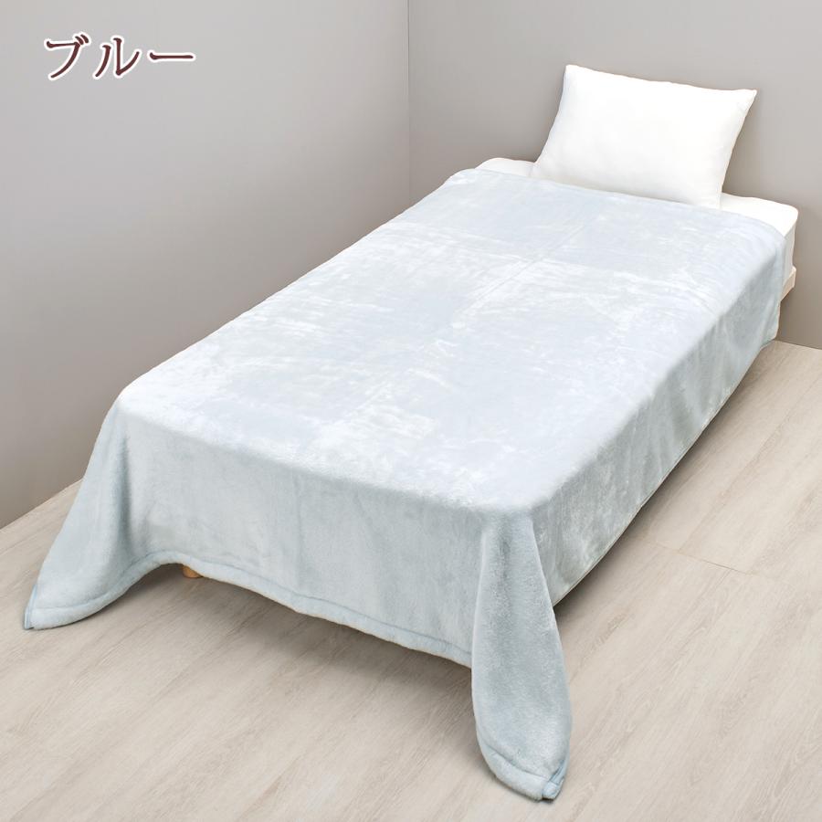 毛布 シングル アクリル毛布 西川 吸湿発熱 日本製 泉大津 ニューマイヤー毛布 ウォームアルファ ブランケット 洗える あったか 西川産業 もうふ シングル_7