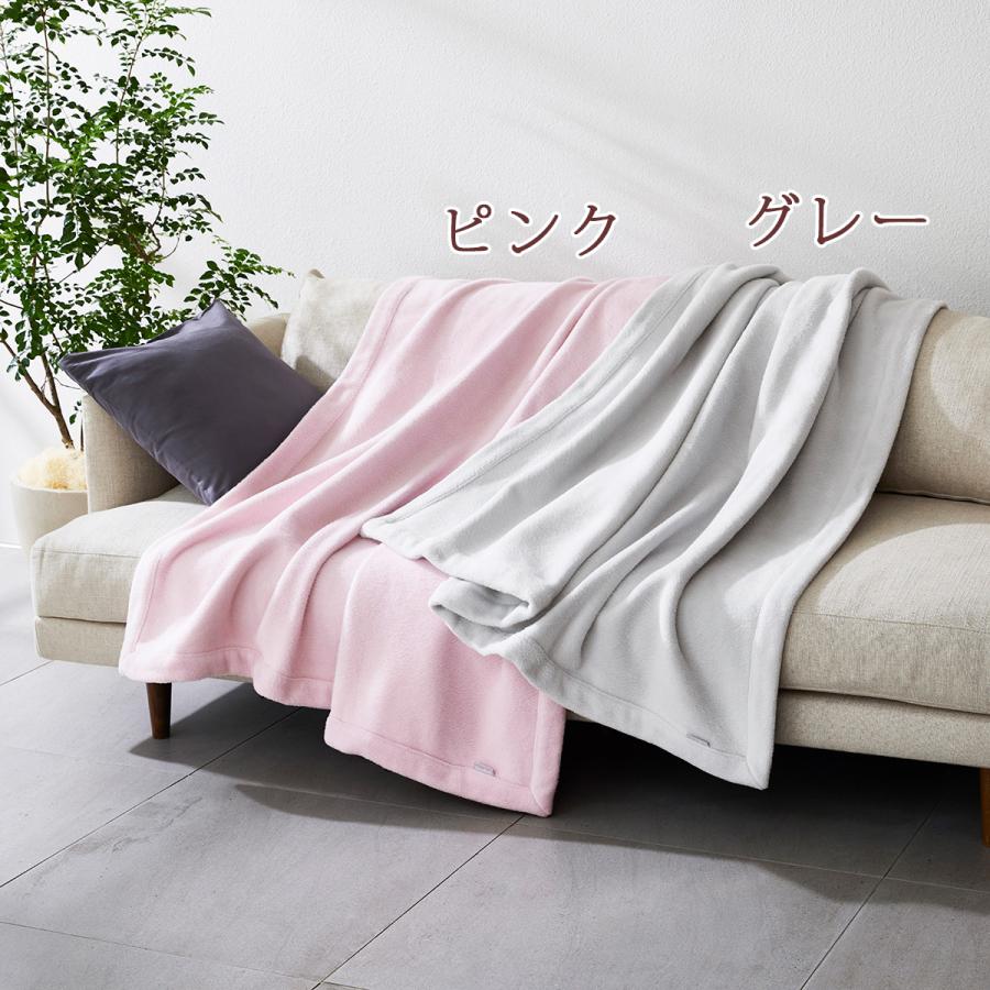 西川（nishikawa） 毛布 シングル シルク毛布 日本製 シルク100％ 天然