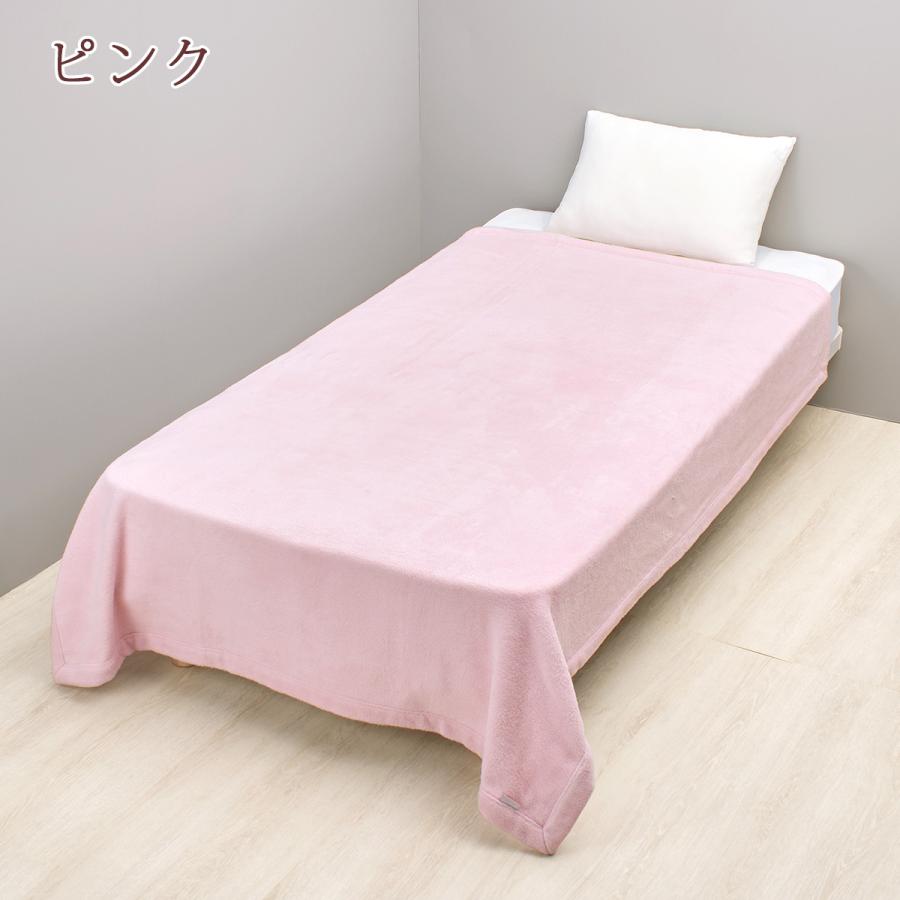 西川（nishikawa） 毛布 シングル シルク毛布 日本製 シルク100％ 天然