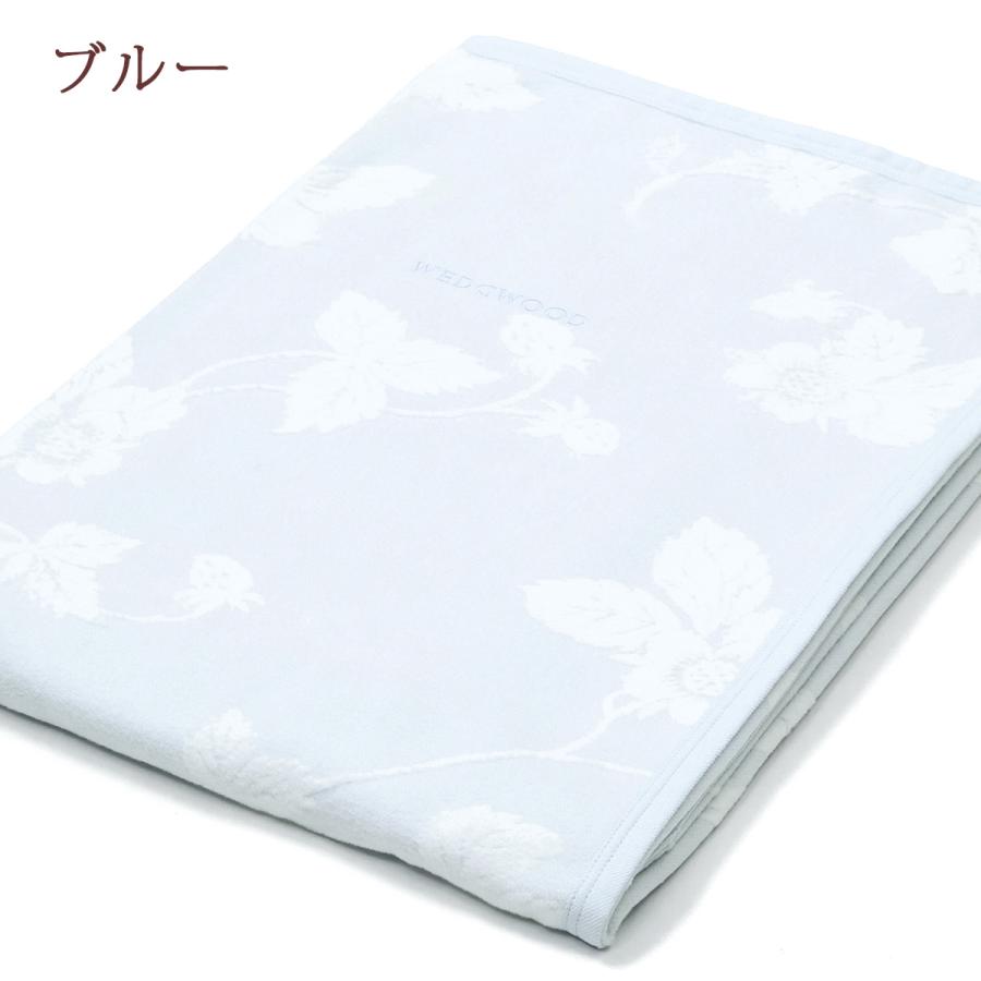 綿毛布 シングル 日本製 西川 ウェッジウッド 綿100% 毛布 ワイルドストロベリー 送料無料 ウエッジウッド ブランケット コットン 春 秋 冬 洗える_4