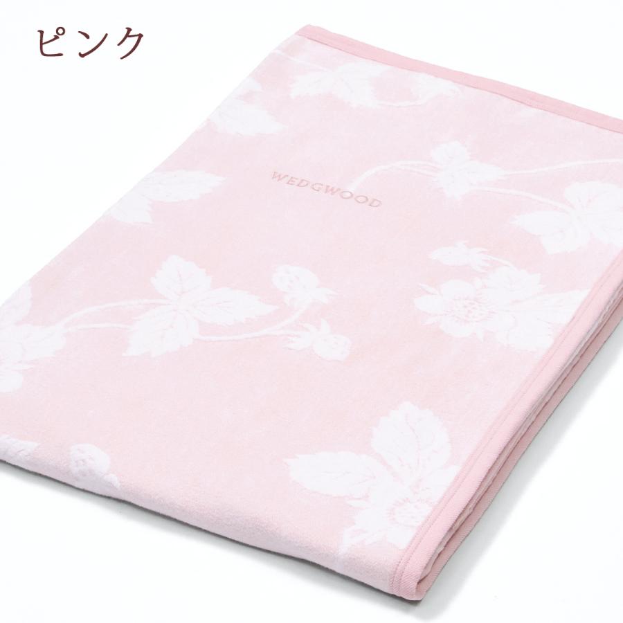 綿毛布 シングル 日本製 西川 ウェッジウッド 綿100% 毛布 ワイルドストロベリー 送料無料 ウエッジウッド ブランケット コットン 春 秋 冬 洗える_5
