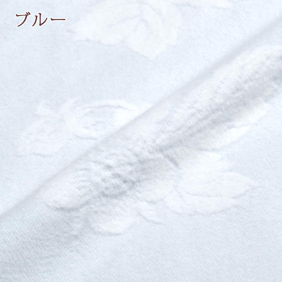 綿毛布 シングル 日本製 西川 ウェッジウッド 綿100% 毛布 ワイルドストロベリー 送料無料 ウエッジウッド ブランケット コットン 春 秋 冬 洗える_6