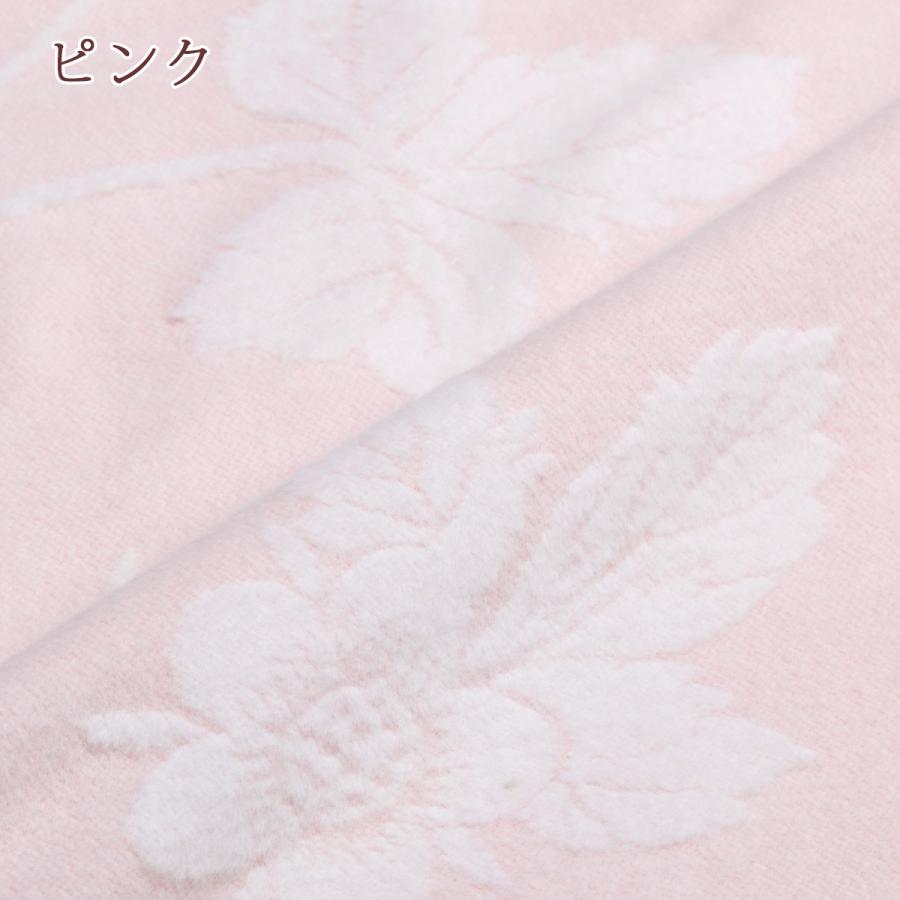 綿毛布 シングル 日本製 西川 ウェッジウッド 綿100% 毛布 ワイルドストロベリー 送料無料 ウエッジウッド ブランケット コットン 春 秋 冬 洗える_7