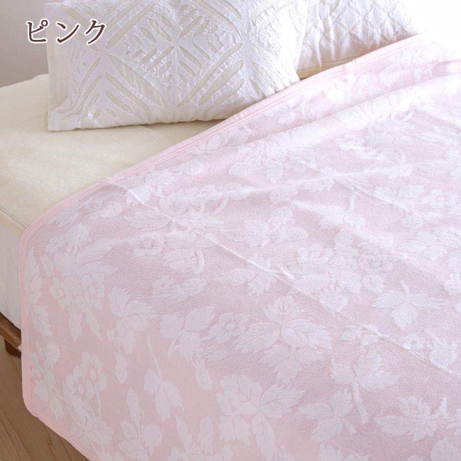 西川（nishikawa） 爆買 綿毛布 シングル 日本製 ウェッジウッド 綿100