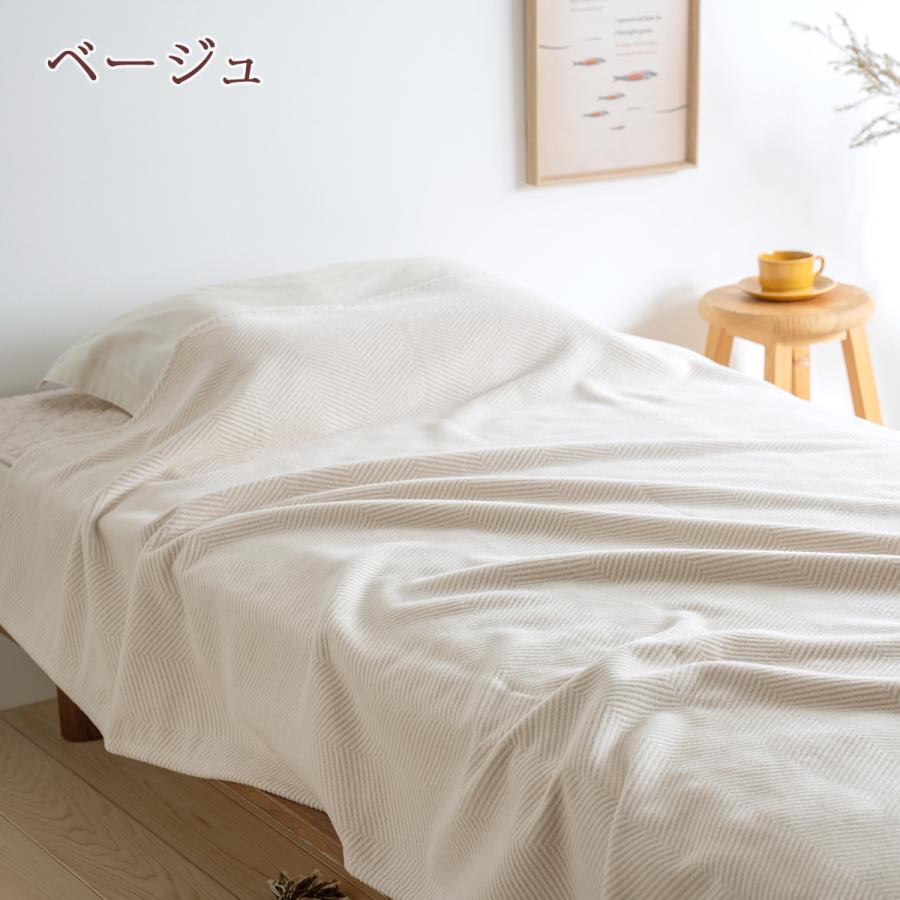 西川 毛布 ダブル イトリエ オーガニックコットン 綿毛布 日本製 泉大津 東京西川 綿100％ 西川産業 もうふ ブランケット | 西川 | 01