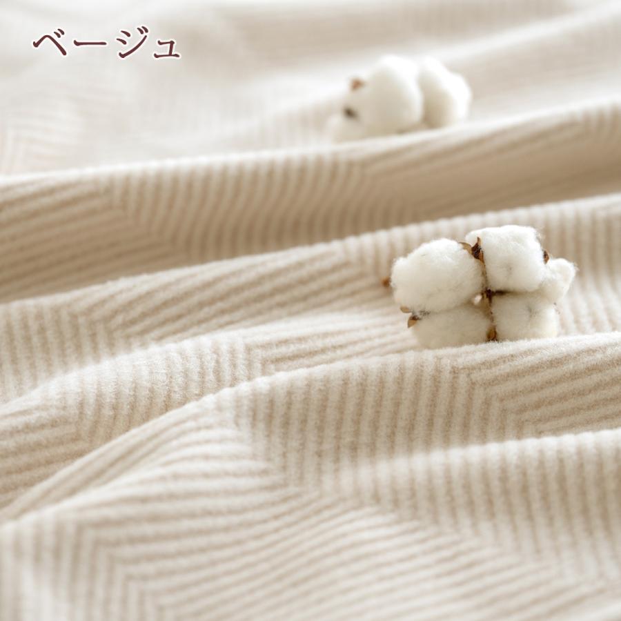 西川 毛布 ダブル イトリエ オーガニックコットン 綿毛布 日本製 泉大津 東京西川 綿100％ 西川産業 もうふ ブランケット | 西川 | 04