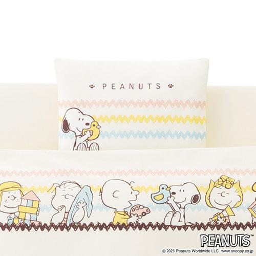 西川 ベビー布団 羽毛 セット 日本製 組布団 布団セット snoopy スヌーピー ベビー組布団 6点セット 綿100％カバー | 西川 | 02