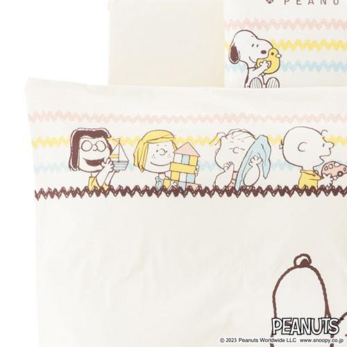 西川 ベビー布団 羽毛 セット 日本製 組布団 布団セット snoopy スヌーピー ベビー組布団 6点セット 綿100％カバー | 西川 | 05
