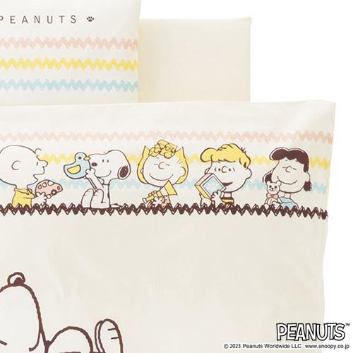 西川 ベビー布団 羽毛 セット 日本製 組布団 布団セット snoopy スヌーピー ベビー組布団 6点セット 綿100％カバー | 西川 | 06