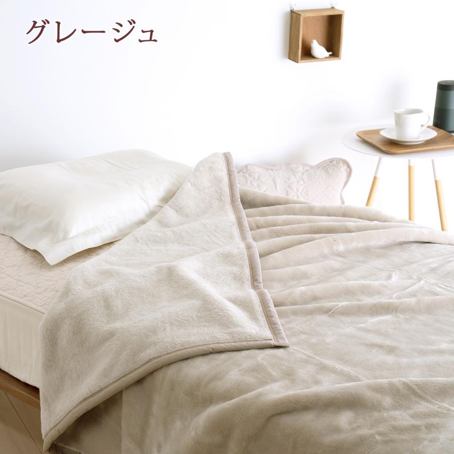 西川 毛布 シングルロング 長身用 抗菌 シングル ロングサイズ 230cm アクリルニューマイヤー毛布 毛羽部分アクリル100% 軽量毛布_5