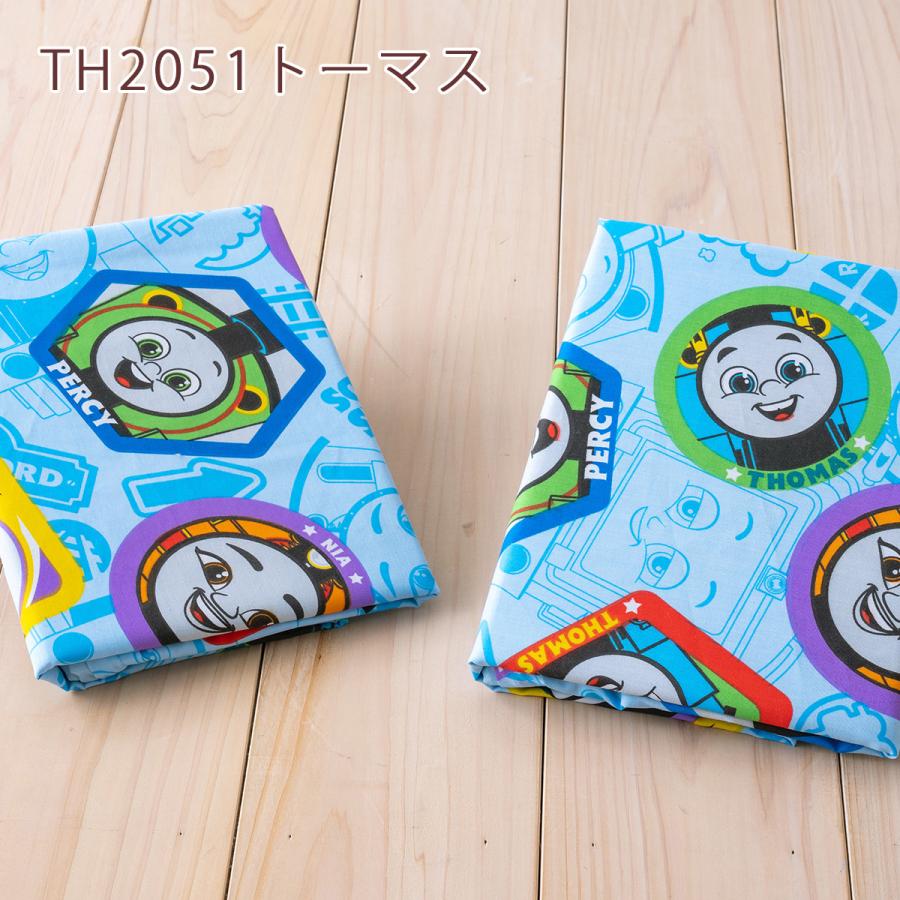 お昼寝 カバーセット 西川 東京西川 西川産業 掛カバー 敷カバー 綿100％ キャラクター 保育園 幼稚園 アンパンマン トーマス 送料無料 | 西川 | 04
