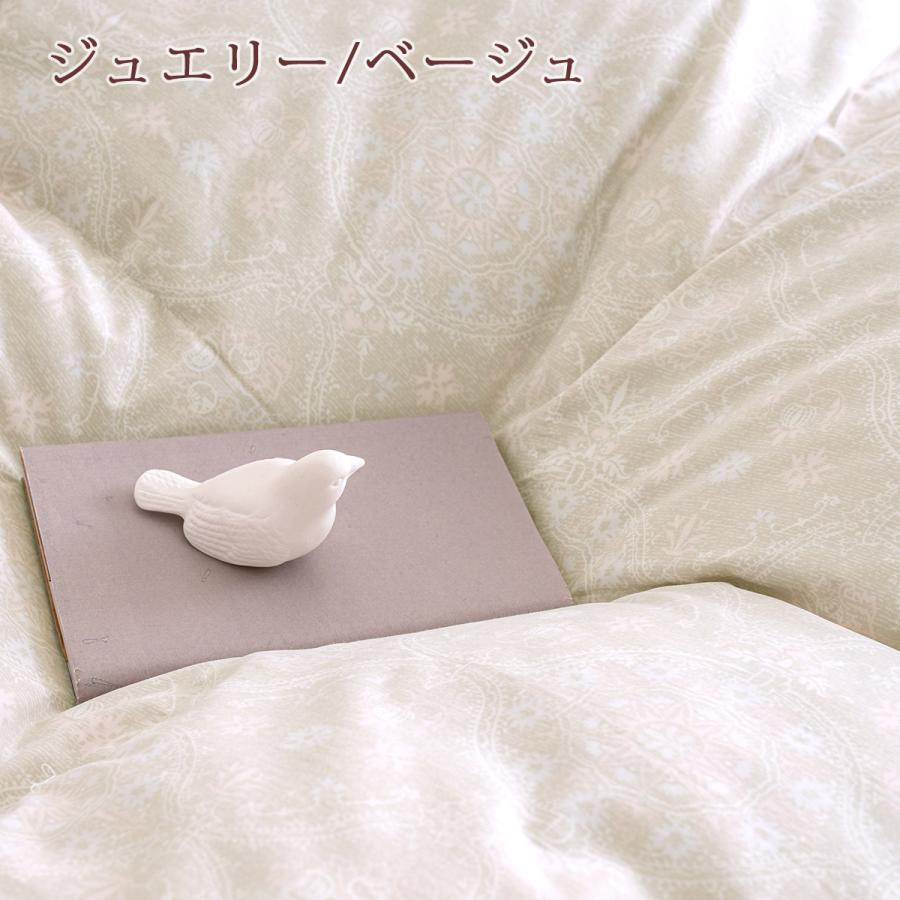 羽毛布団 キング ロマンス小杉 掛布団カバー等特典付 羽毛布団 DP370 ポーランド産ホワイトグースダウン90％ 増量2.2kg キングサイズ | ロマンス小杉 | 06