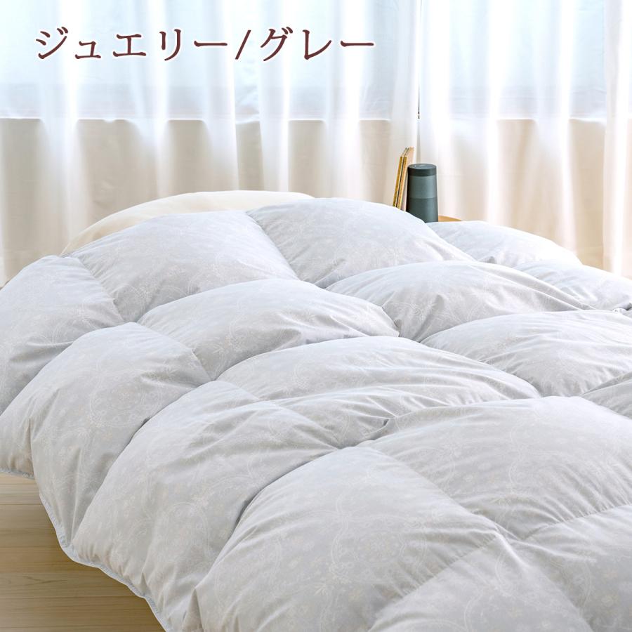 ロマンス小杉 羽毛合い掛け布団 羽毛布団 シングル 春秋用 増量0.8kg