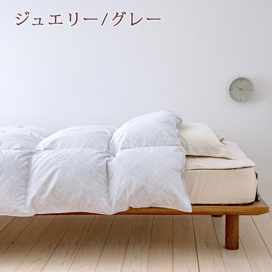ロマンス小杉 羽毛合い掛け布団 羽毛布団 シングル 春秋用 増量0.8kg