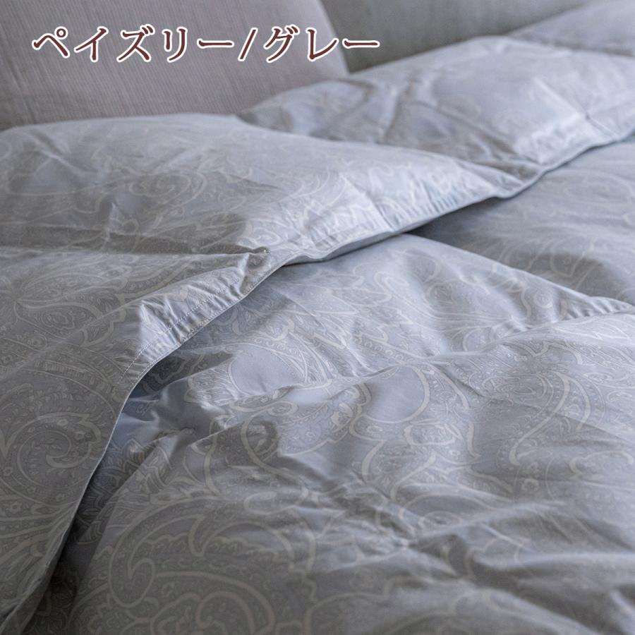 羽毛肌掛け布団 シングル 西川 ダウンケット 夏用 綿100％ 洗える 超増量0.5kg 厳選ダウン90% 日本製 羽毛布団 肌掛け布団 羽毛肌布団 薄手 薄い_6