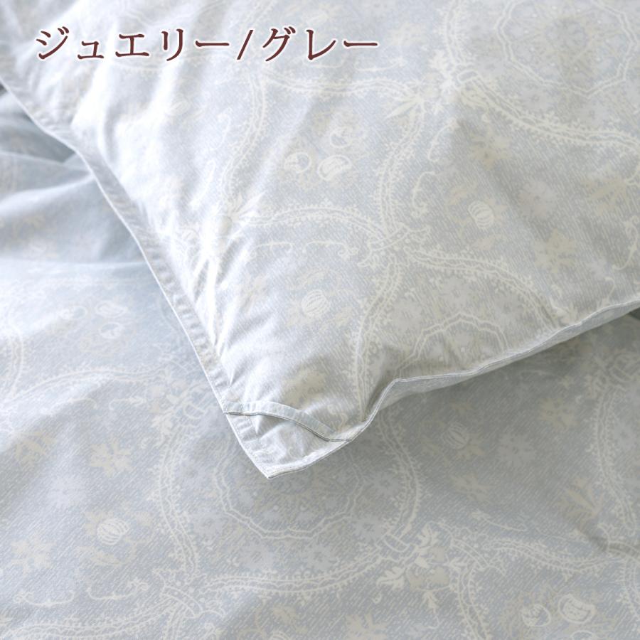 羽毛布団 シングル グース 西川掛布団カバー付 ポーランド産グースダウン90％ DP370 1.2kg 綿100％ 日本製 | ロマンス小杉 | 05