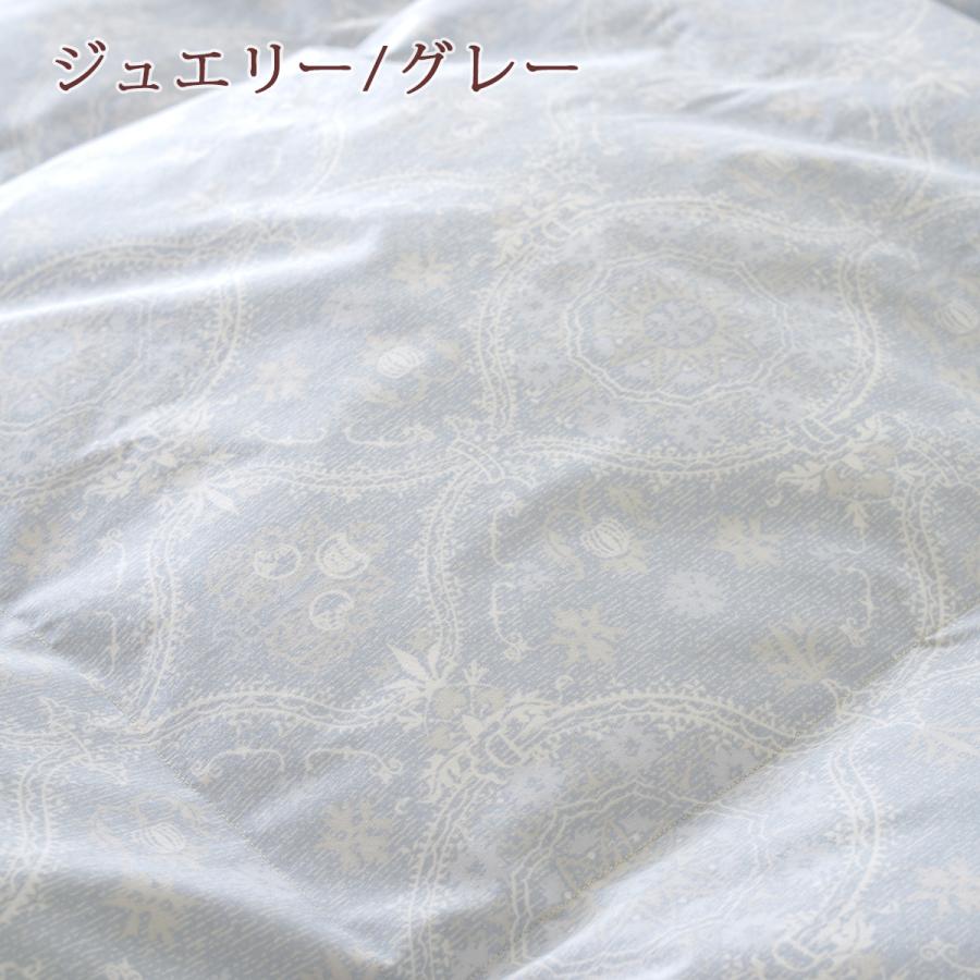 羽毛布団 シングル ロマンス 小杉 DP370 掛け布団 日本製 ポーランド産ホワイトダウン90% 増量1.3kg 抗菌 花粉 ダニ | ロマンス小杉 | 07