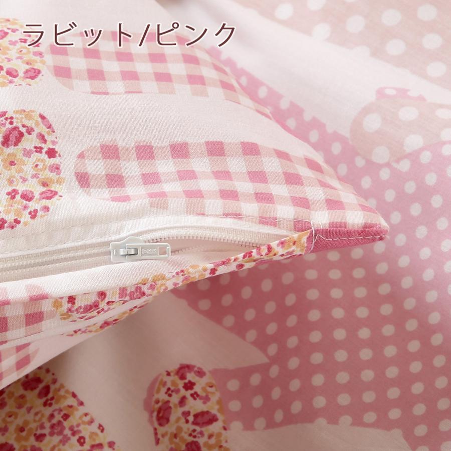 西川 綿100％ 敷布団カバー シングル 敷き布団カバー シングルロング サイズ オールシーズン ゆったり215cm カバーリングスタジオ | 西川 | 08