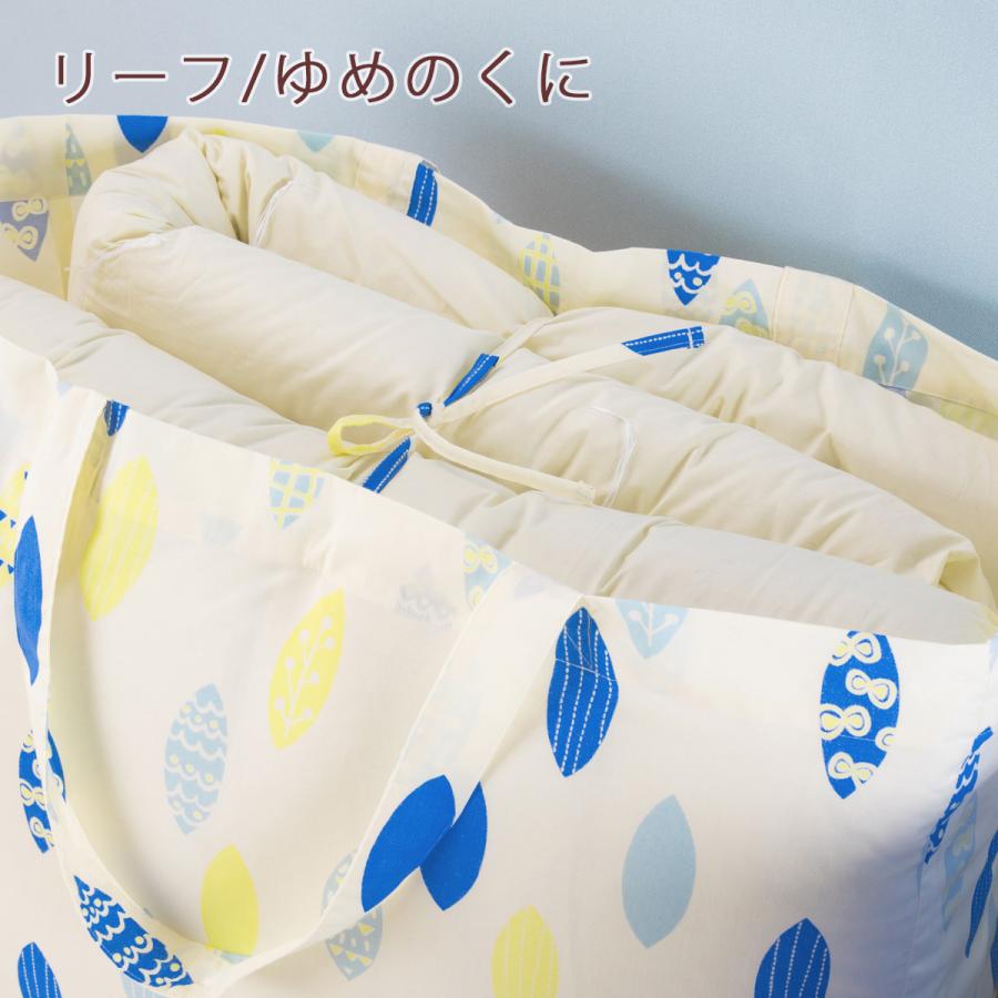 お昼寝布団バッグ 日本製 綿100% 撥水加工 幼稚園 保育園 お昼寝布団袋 70×55×25cm 柄が選べる お昼寝ふとん袋 | ブランド登録なし | 06