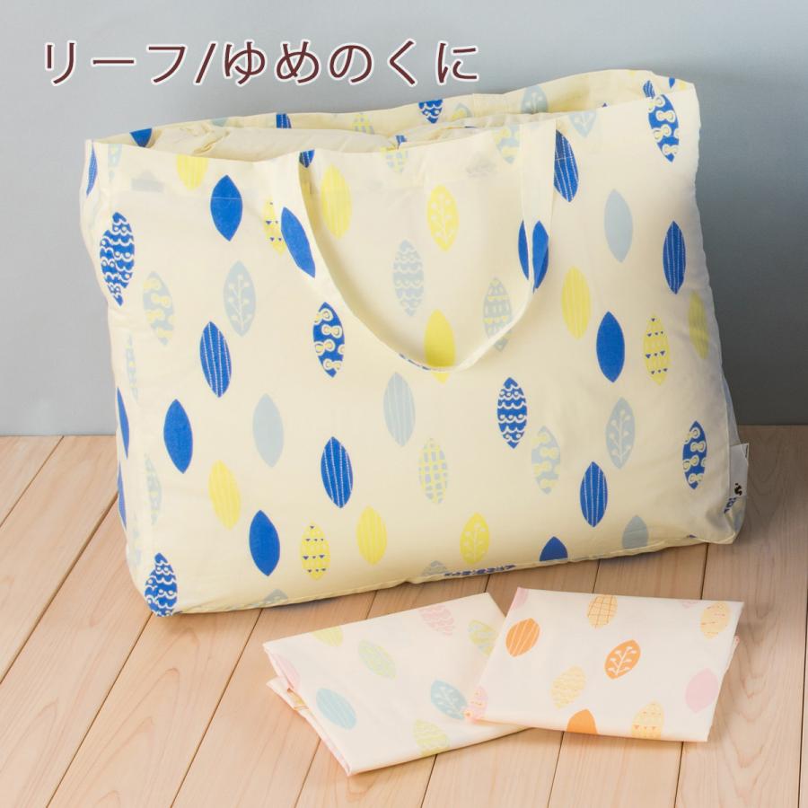お昼寝布団バッグ 日本製 綿100% 撥水加工 幼稚園 保育園 お昼寝布団袋 70×55×25cm 柄が選べる お昼寝ふとん袋 | ブランド登録なし | 08