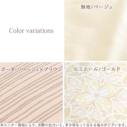 羽毛布団 ダブル 西川 ホワイトダウン85% DP350 増量1.8kg 暖か中央増量 昭和西川 抗菌 日本製 ダニプルーフ 花粉フリー 掛け布 | 昭和西川 | 01